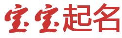 外汇通交易趋势起名网