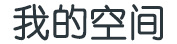 外汇通交易趋势
