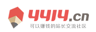 外汇通交易趋势